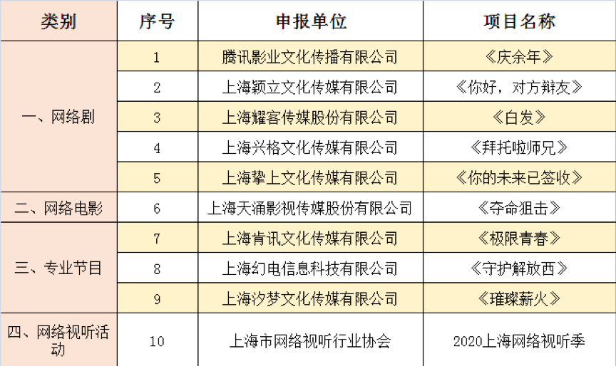 圖片 1.png
