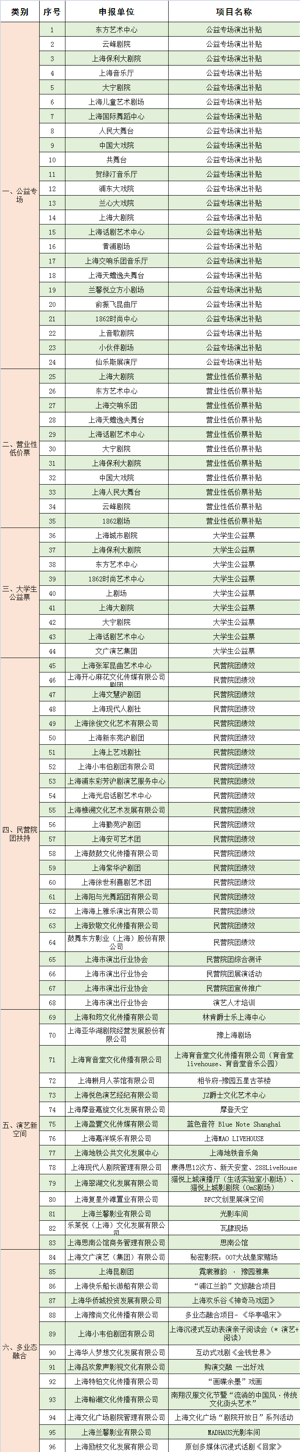 圖片 2.png