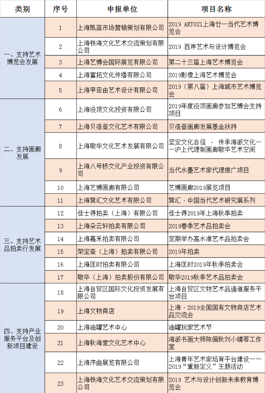 圖片 4.png