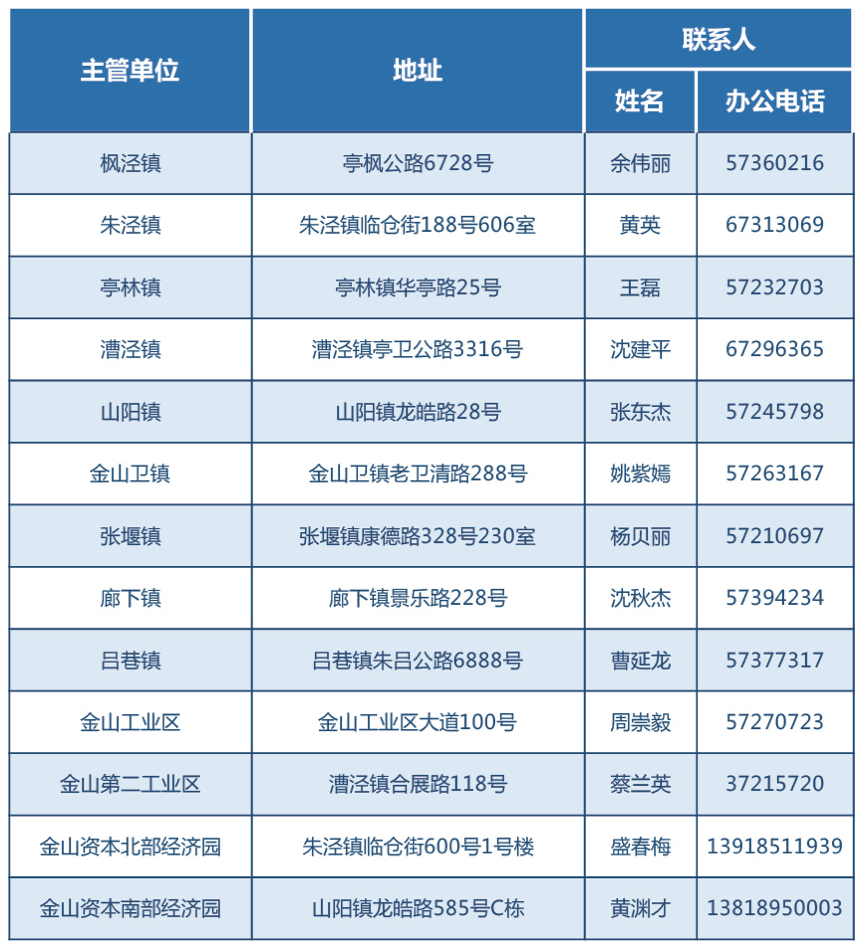 圖片 1.png