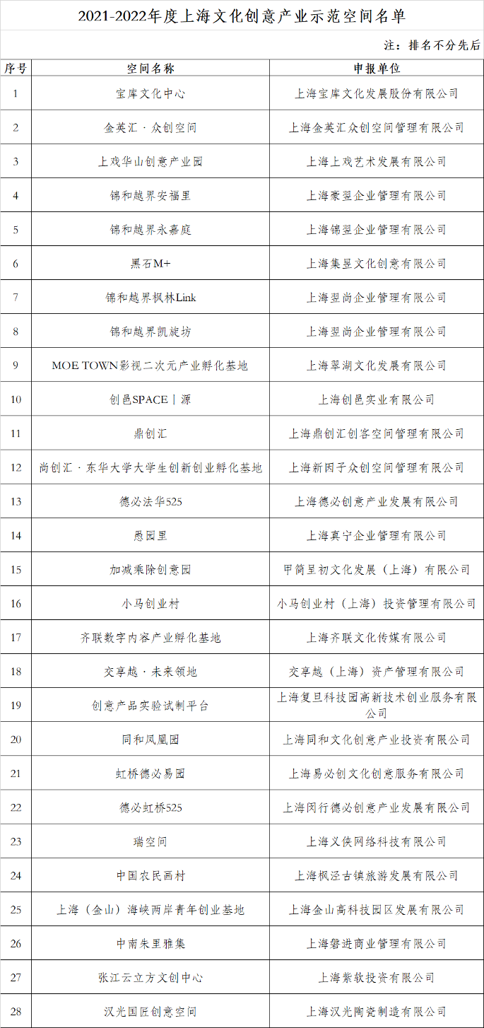圖片 3.png