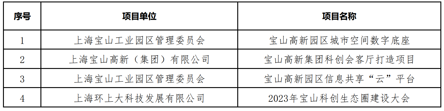 捕獲.PNG