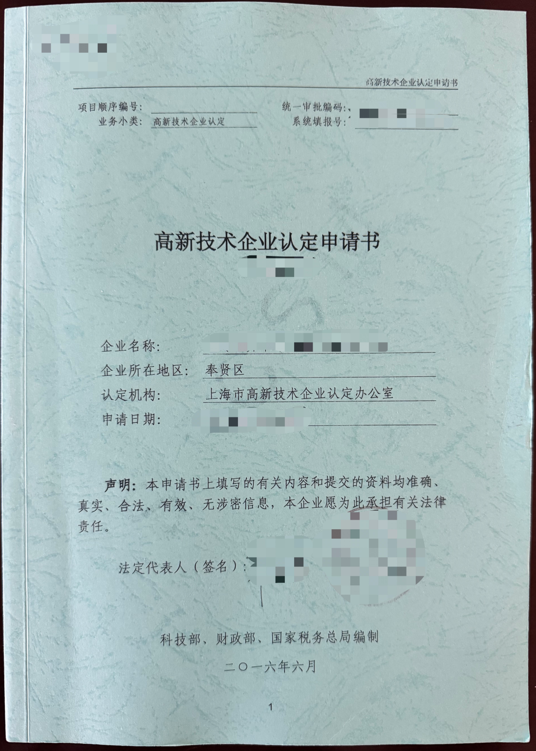 捕獲.PNG